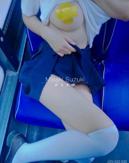 杨幂13分20秒未删减在线_1080影视在线观看
