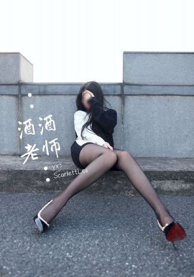 老师在线观看_超清在线观看电视