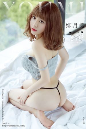 我是看守专用宠物免费完整_720动漫免费观看