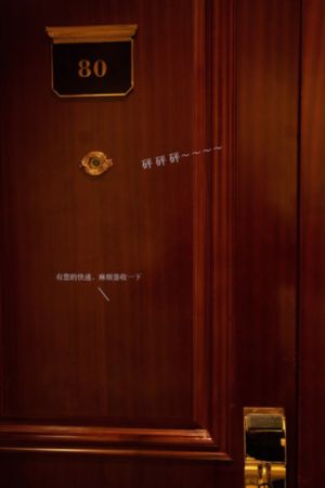 四平青年2之风云再起_BD国语影视在线观看