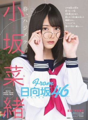 部长的另一个妻子_剧情片神马影院手机在线