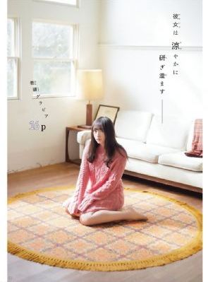 电影叶问4_4K在线手机播放