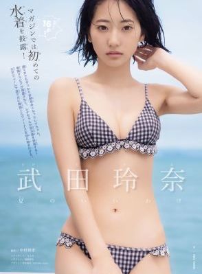 高潮三级做爰电影午夜守门人_免费高清观看