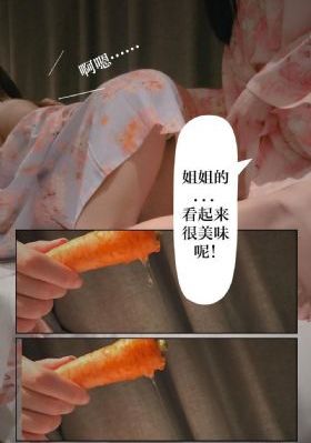 徐锦江23部三级的作品_BD高清欧美在线观看